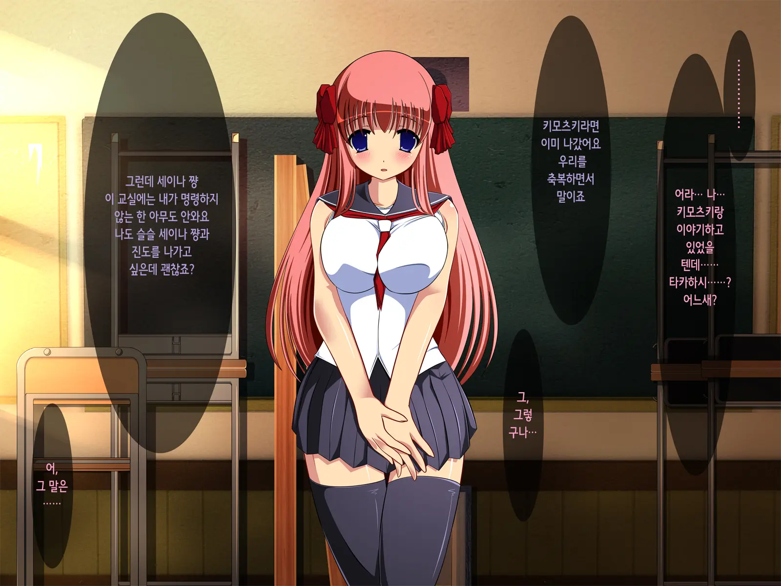 Saimin Taijoku ~Gakkou No Idol Wa Boku No Mono~ | 최면태욕 ~학교의 아이돌은 나의 것~